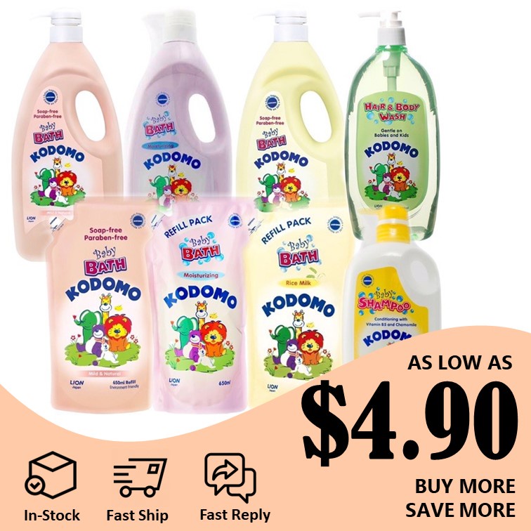 Kodomo Baby Bath Hair & Body Wash Baby Shampoo Moisturizing