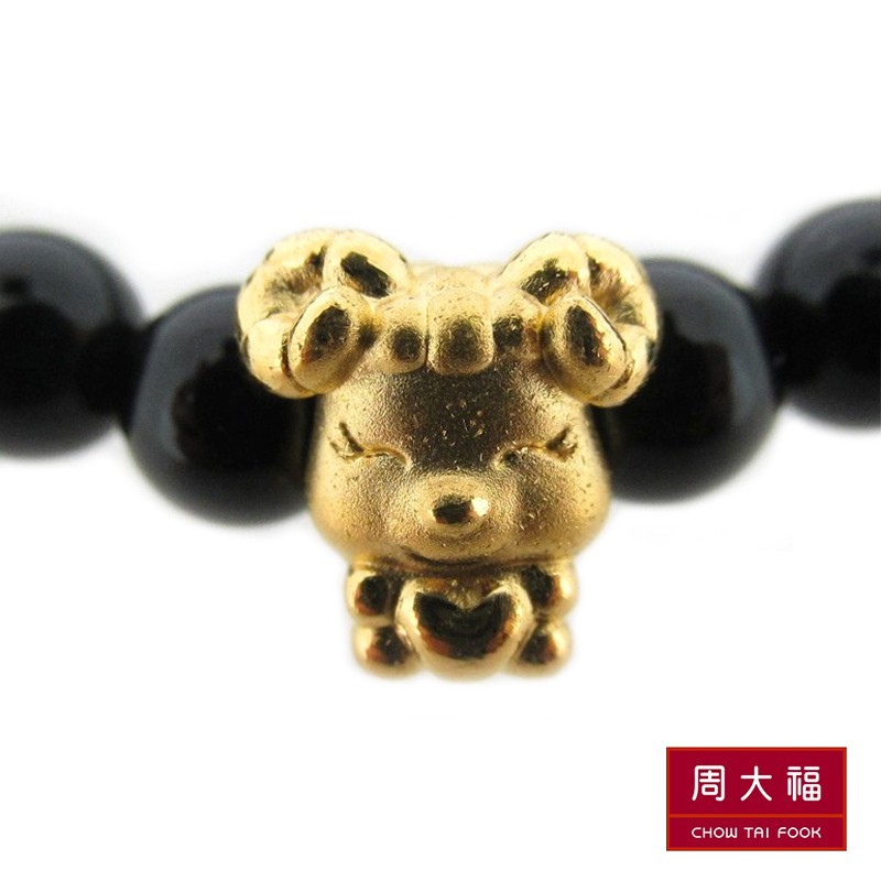 Chow tai clearance fook charm bracelet