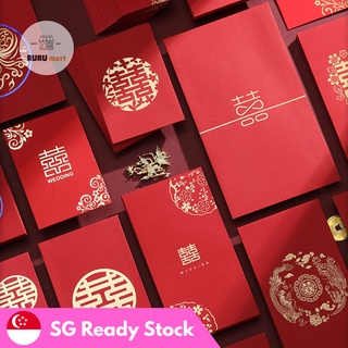 red letter day: LV ang pao  Red envelope design, Red envelope, Voucher  design