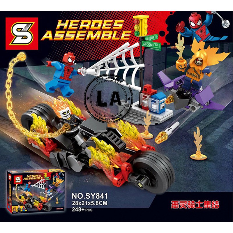 SY841 Super Heroes Spiderman Ghost Rider Team-Up Motorcycle (248pcs ...
