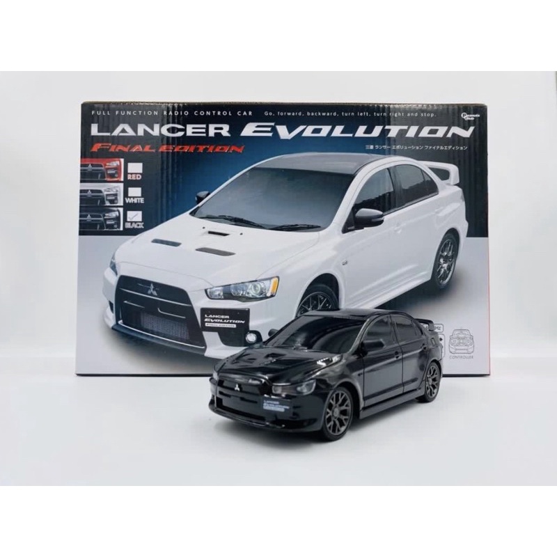 Lancer Evolution Final Edition Remote Control Car Shopee Singapore