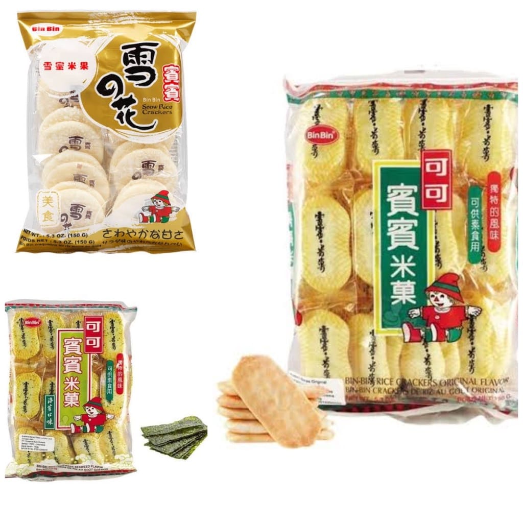 Binbin bin bin rice crackers original snow seaweed spicy corn cheese