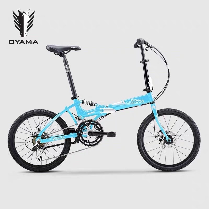 Oyma folding mountain bike hotsell