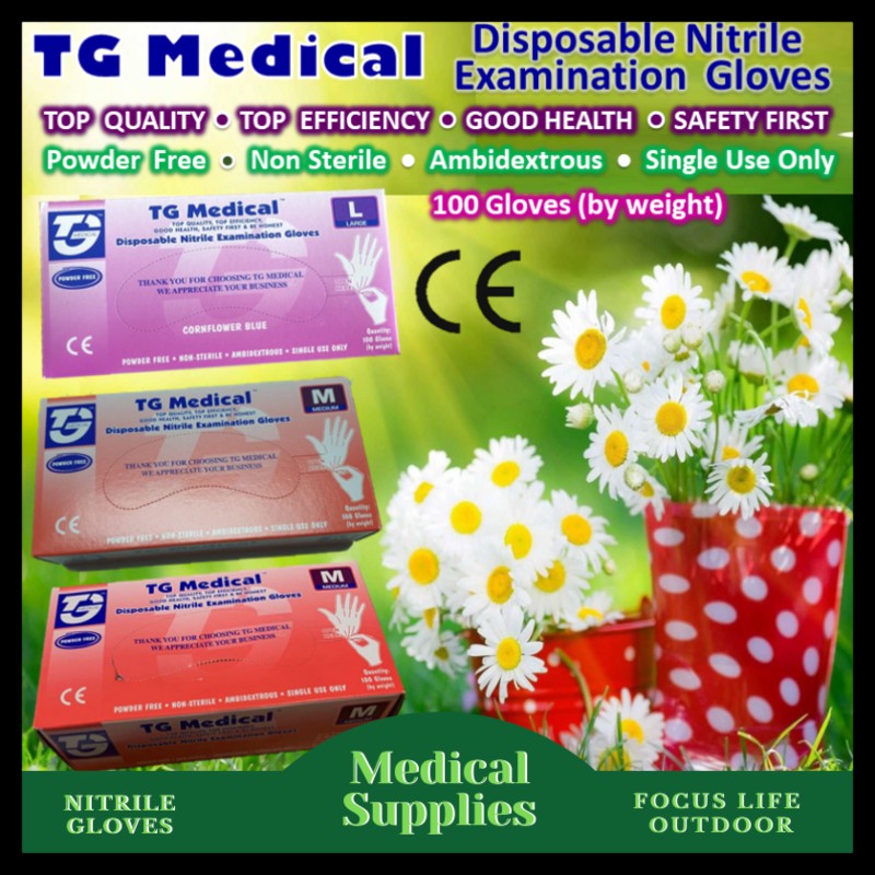 🍄💎 Blue Disposable Nitrile Examination Gloves Powder Free (TG Medical