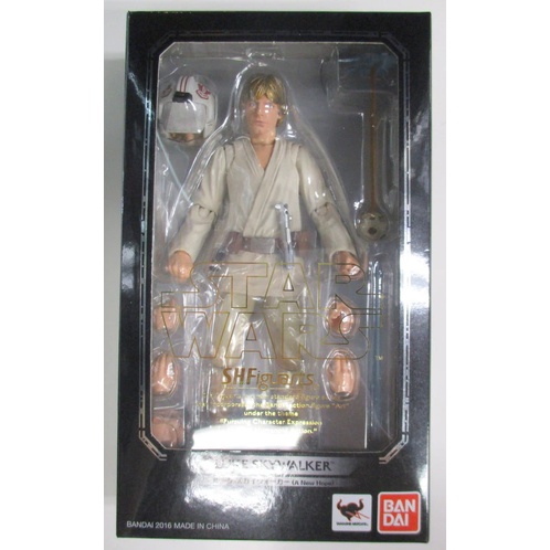 S.H Figuarts Luke Skywalker Star Wars The Last Jedi Bandai - Édition Limitée - Neuf Sous Blister