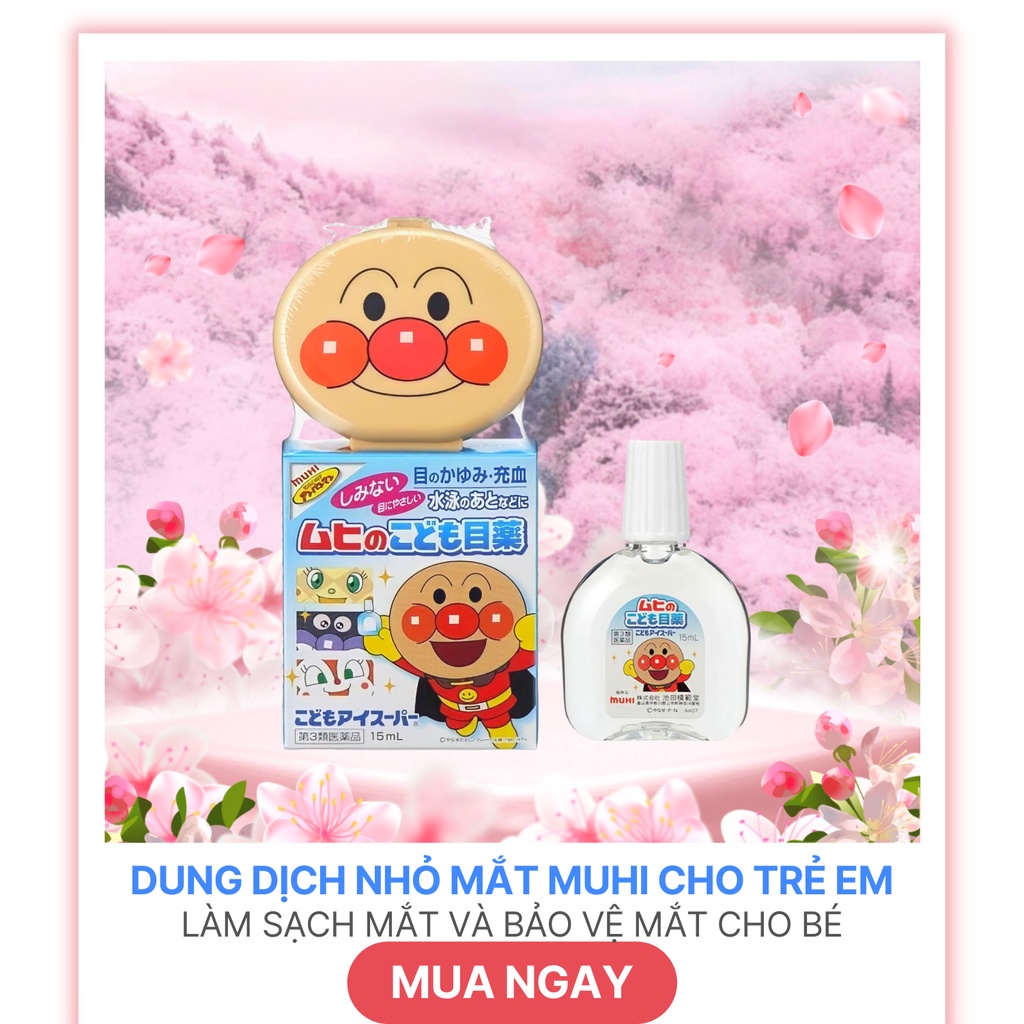 Muhi Eye Drops For Babies From 3 Months 15ml Shopee Singapore