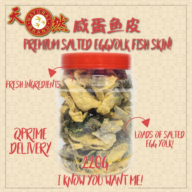 Crispy Salted Egg Yolk Fish Skin HALAL | Shopee Singapore