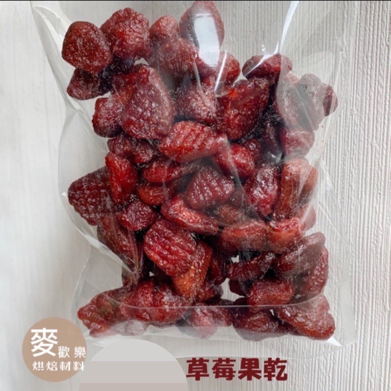[Mai Happiness] Demai Dried Strawberries Separate Packaging Taiwan No