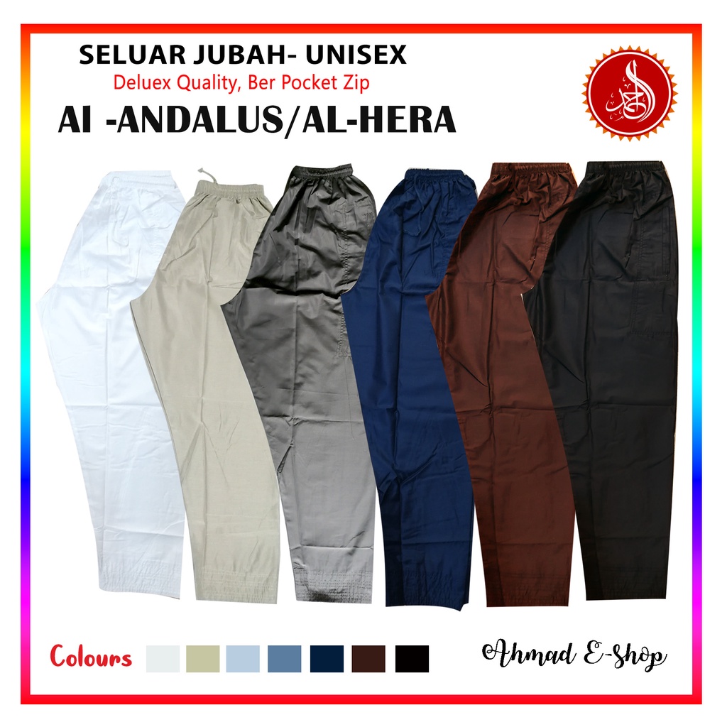 UMRAH & HAJJ PANTS AL-ANDALUS ROBE PANTS HERA - UNISEX (MEN - WOMEN ...
