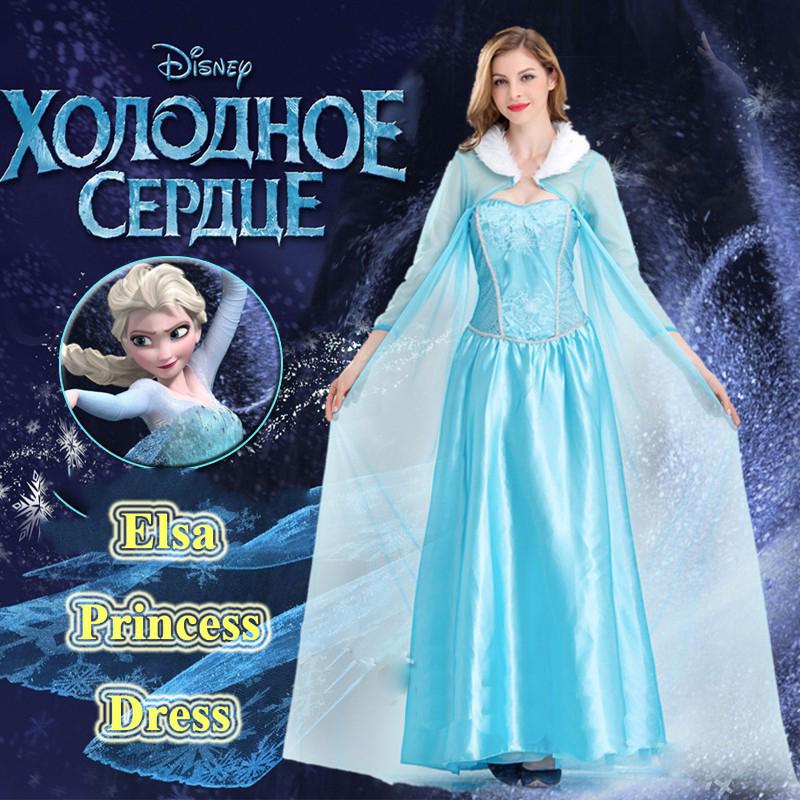 Frozen fancy dress adults on sale elsa