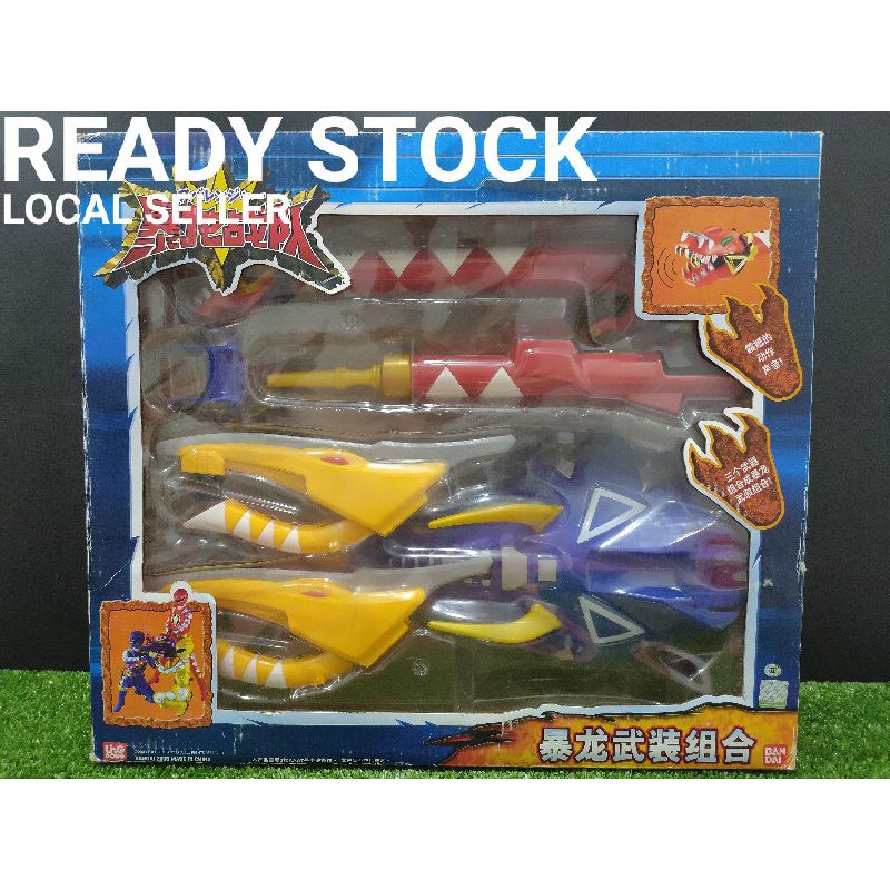 Sentai Abaranger Main Blaster Power Rangers Dino Thunder Vintage ...