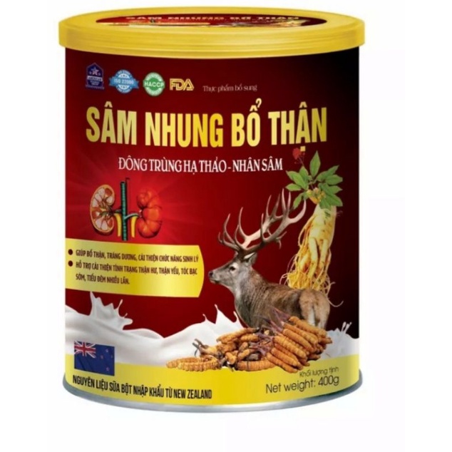 Velvet Ginseng Powder Tonic KidneyIncense Cordyceps Ginseng Helps To