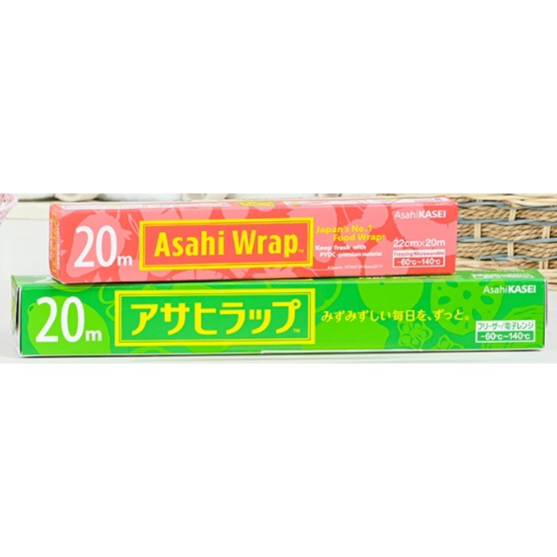 Asahi Kasei Saran Wrap Cling Food Storage Film 20m - Made in Japan