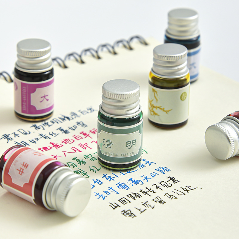 24colors 5ml Gold Powder Colored Ink For Fountain Dip Pen Calligraphy ...