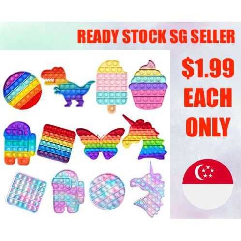 [SG SELLER] MINIMUM 4pcs Pop it kids fidget toy bubble push stress relieve party goodie bag gift toys
