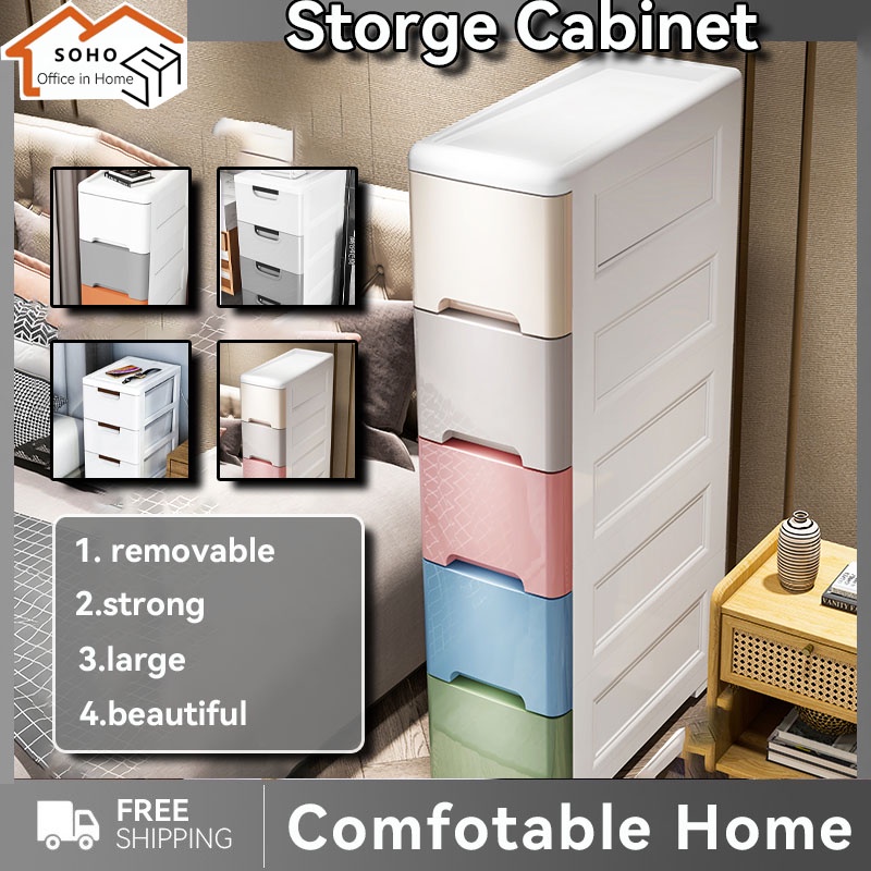 20/30CM Chest of Drawers Narrow Seam Plastic Storage Box Multi