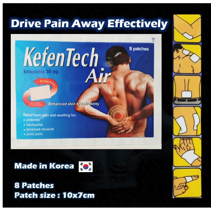 Kefentech Air Pain Plaster 8pcs/pack | Shopee Singapore