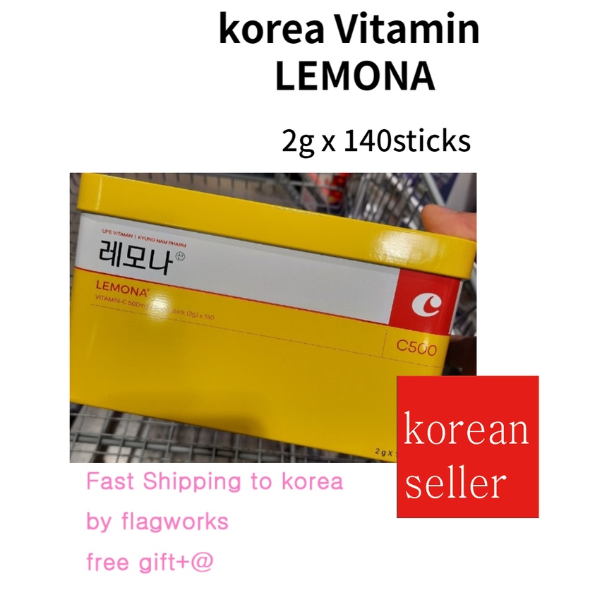korea LEMONA Acid Vitamin C 2g x 140ea Shopee Singapore