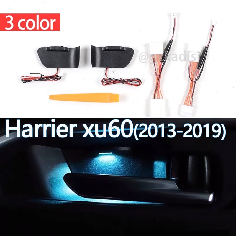 harrier xu60(20132019) Car door bowl lamp car door lamp car light car