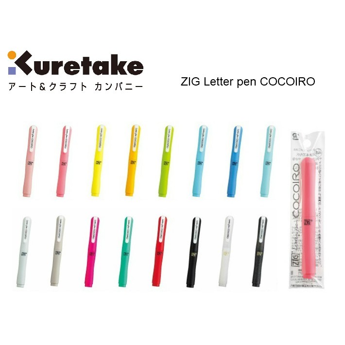 Cocoiro Letter Pen COCOIRO, Refillable Kuretake Zig