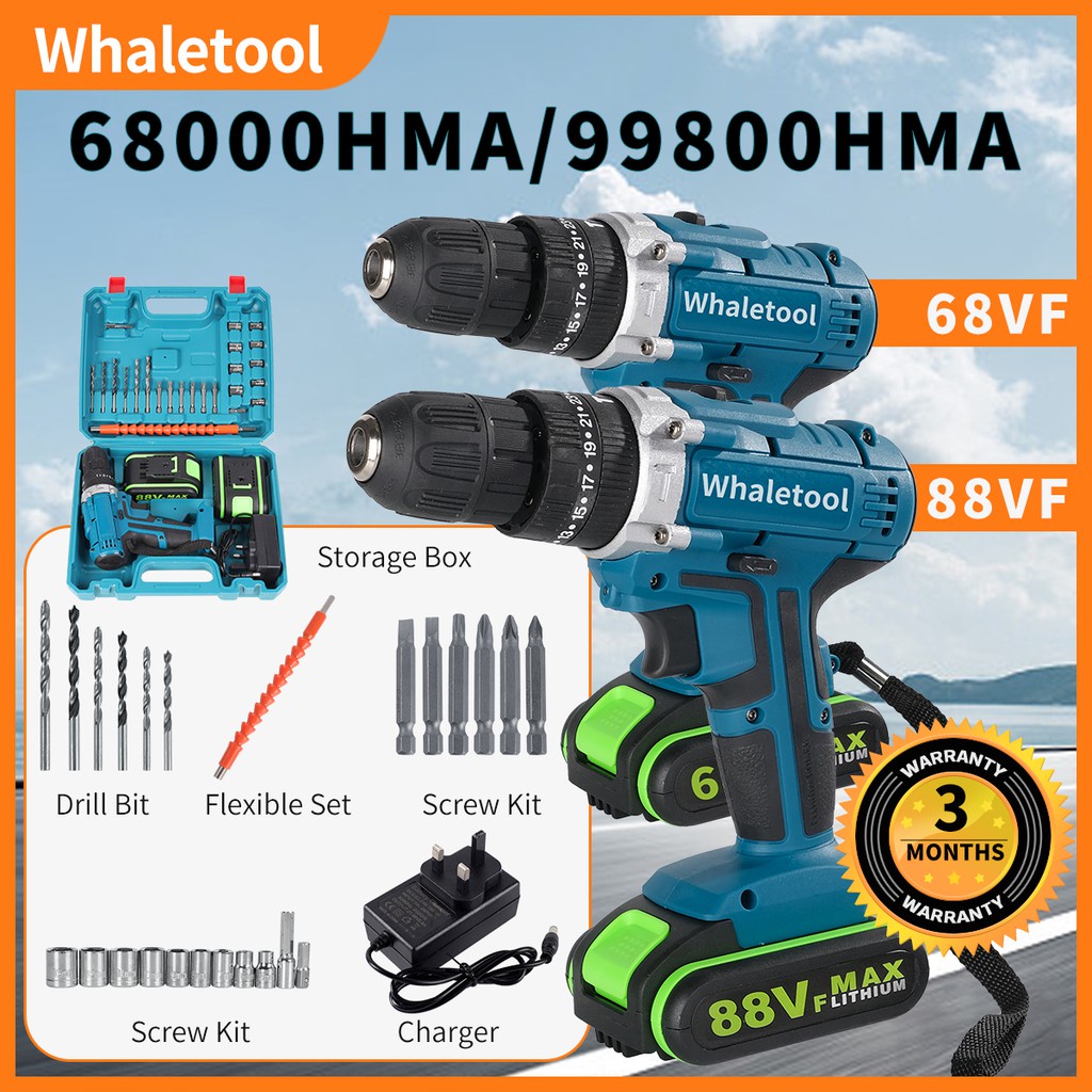 3 In 1 impact  Multifunctional Cordless hammer Drill  25 Speed Torque + accessories+ Battery  ScrewDriver 3 in 1 Cordless Hammer Drill Set - Impact Drill, Battery Drill, and Cordless Screwdriver with 