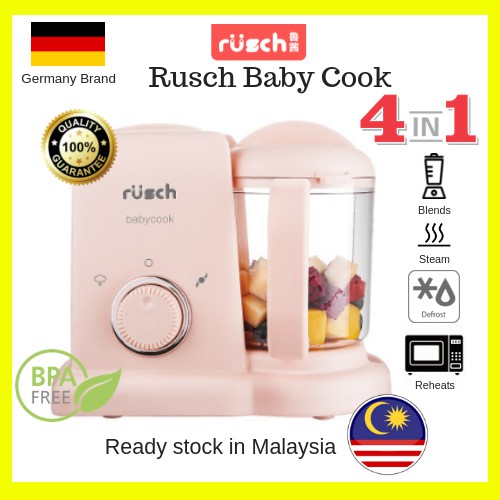 Rusch Misuta 4 in 1 Baby Food Maker Mixer Heater Steamer Blender Babycook baby food processor baby food steamer