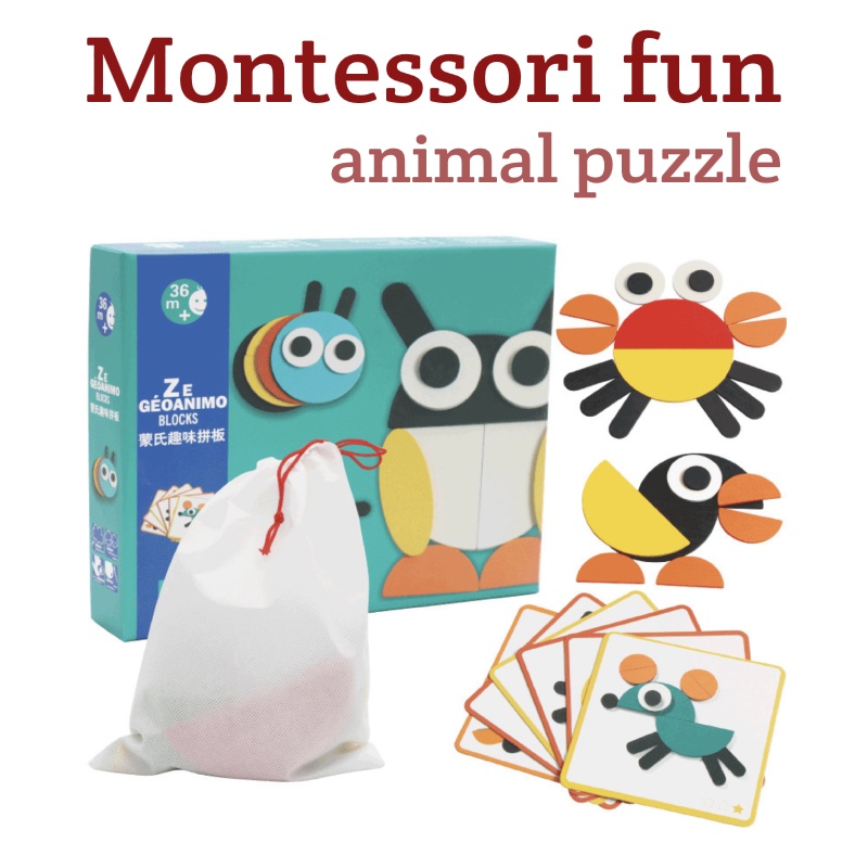 Animal Wooden Jigsaw Puzzle Kids Educational Montessori Toys For ...