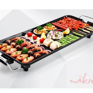 Anbang Smokeless Grill - Best Price in Singapore - Jan 2024