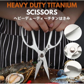Japanese Kitchen Scissors All Purpose, Black Titanium Plated Heavy Duty  Kitchen
