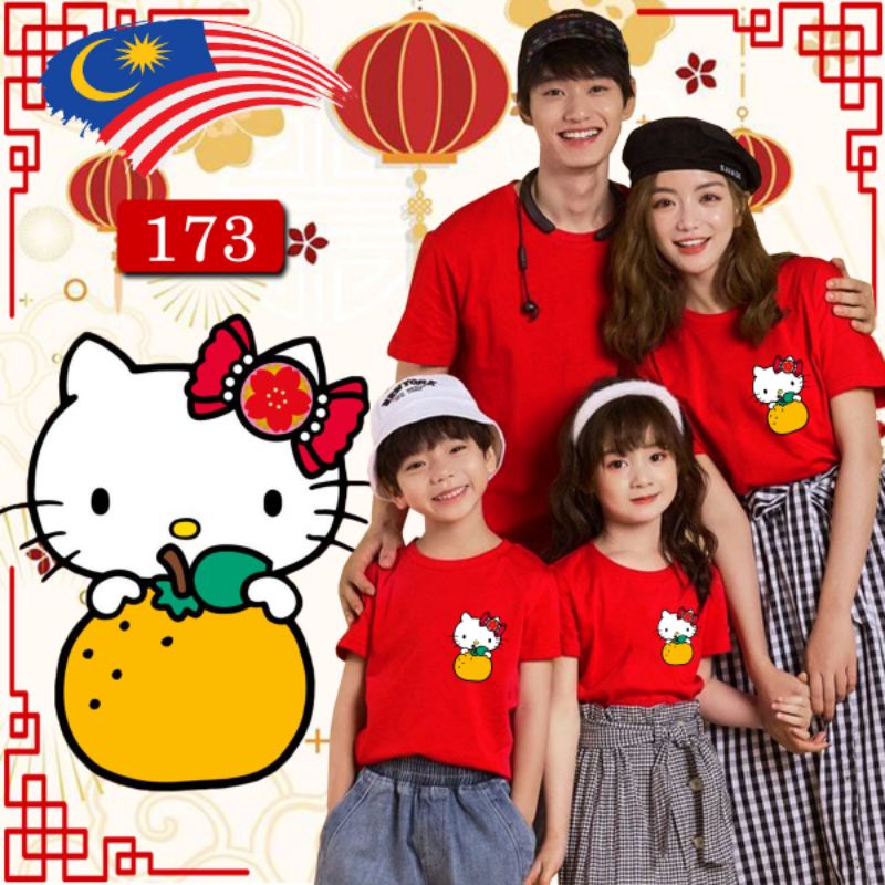 hello kitty t shirt family