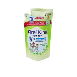 Kirei Kirei Anti-bacterial Foaming Body Wash Refill, Refreshing Grape ...