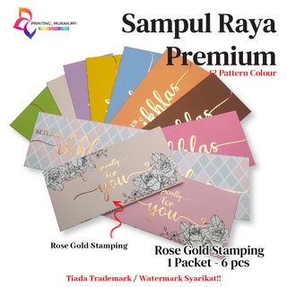 Envolope Duit Raya - Best Price in Singapore - Oct 2023