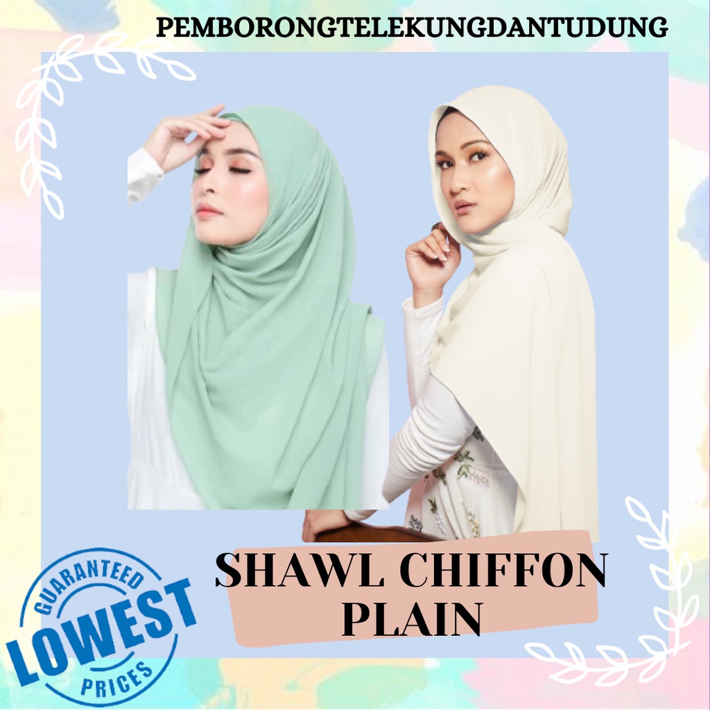 cara pakai shawl keknis
