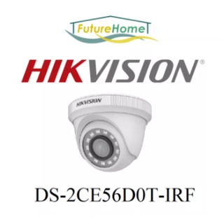 hikvision dome camera 2mp price