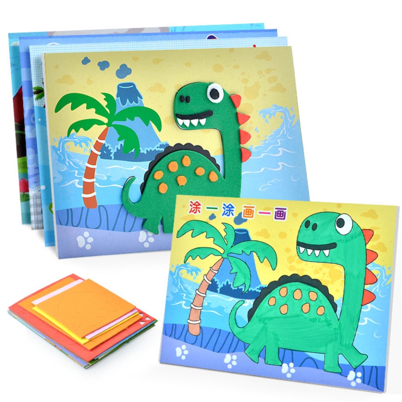 EVA Child DIY Magic Transfer Painting Crafts/Transfer Sticker Toy for ...