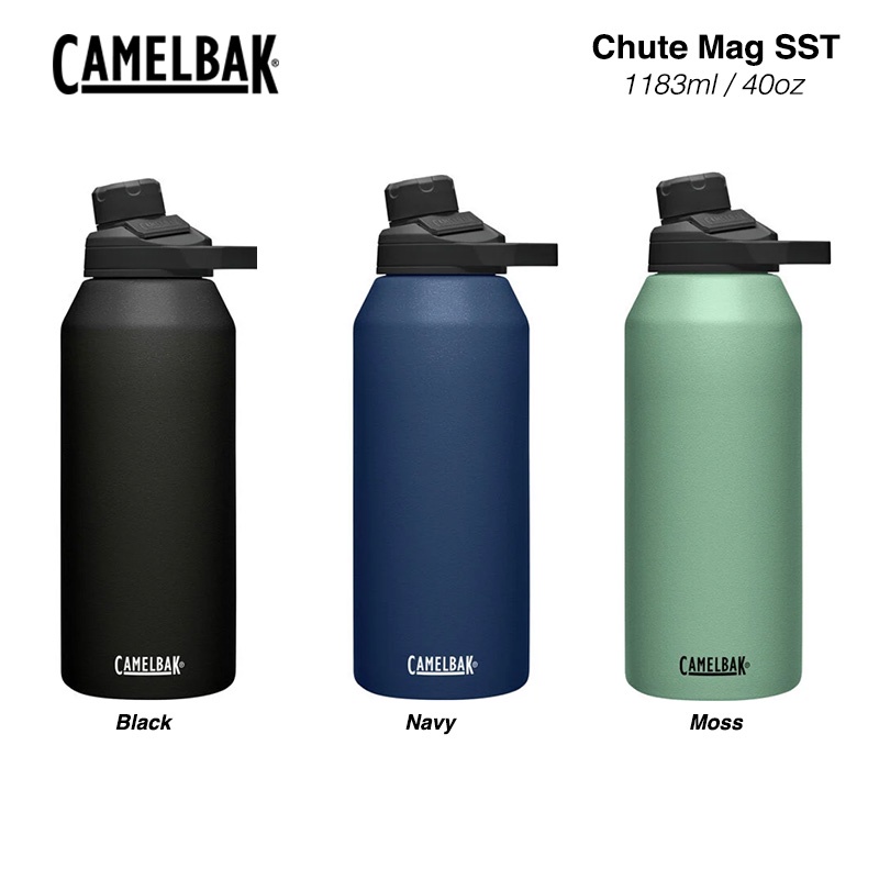 Camelbak Chute Mag 40oz 1.2L Stainless Steel Insulated Water Bottle