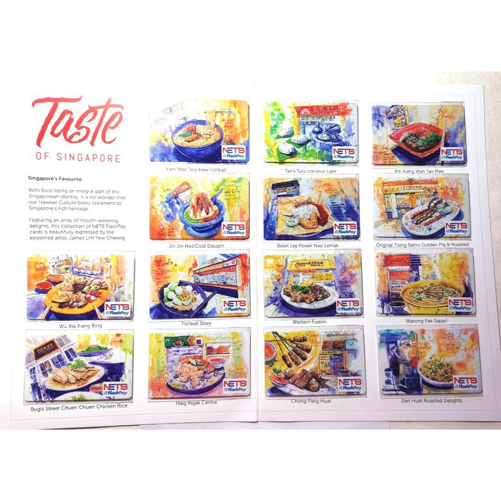 Set of 14pc Taste of Singapore NETS FlashPay cards collection *collectible  like ezlink ez-link food beverage