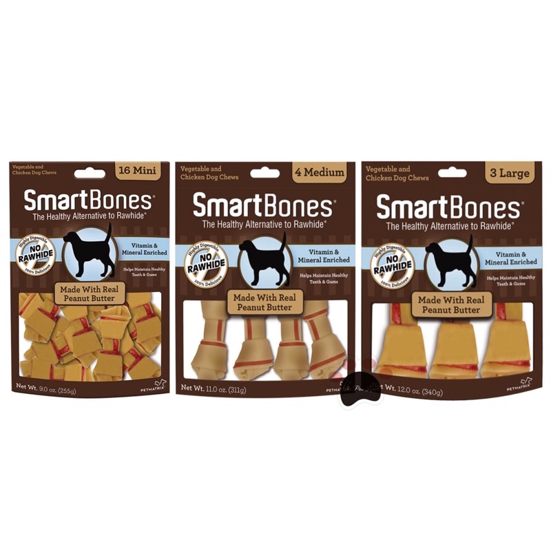 SmartBones Peanut Butter Classic Bone Chews for Dogs (3 sizes) | Shopee ...
