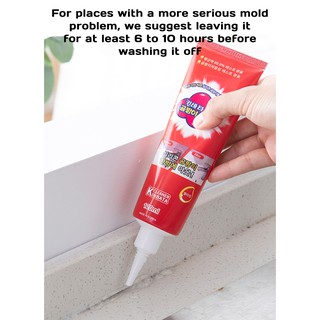 120g Korea Kinbata Mold Removal Gel 