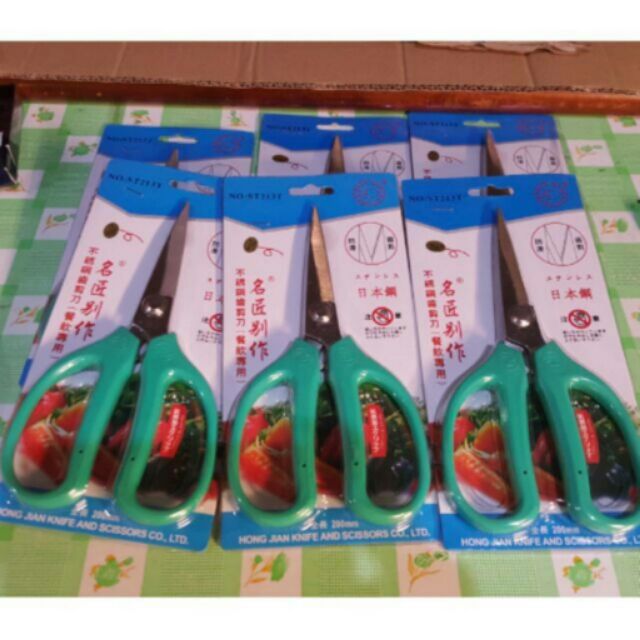 Famous Craftsman Don't Make Stainless Steel Tooth Scissors (For ...