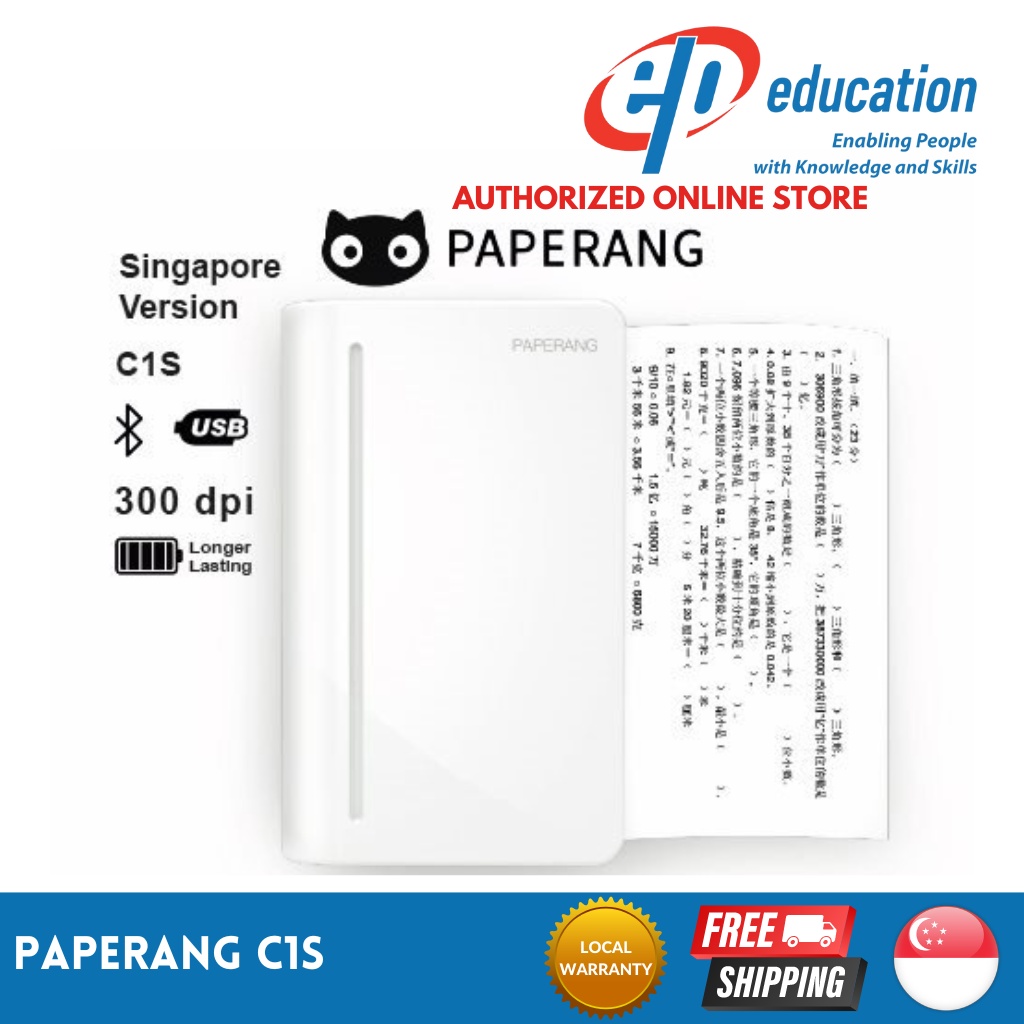 Paperang C1S Wide Format Thermal Printer Print Study Notes Stickers