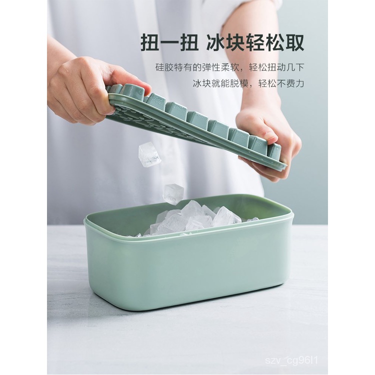 Frozen ice cube artifact ice-making mold household silicone ice