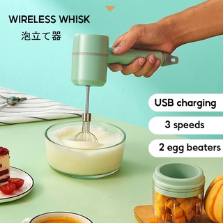 Mini Handheld Coffee Milk Frother, Wireless Electric Whisk, Used For  Baking, Creamy Whipper And Beating Eggs