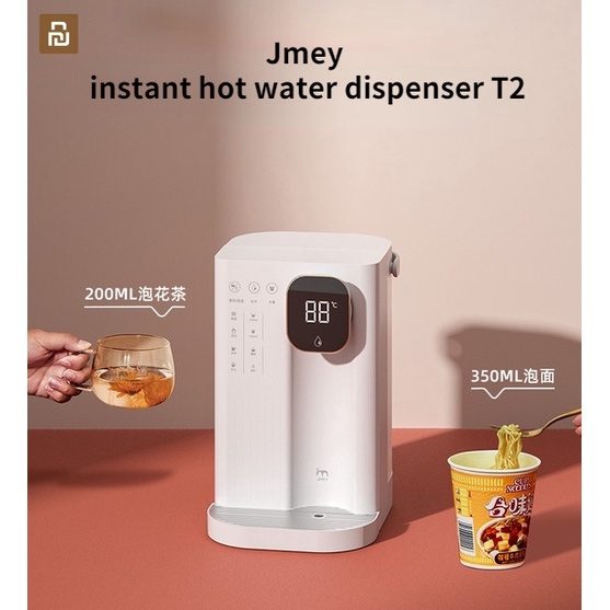 xiaomi water dispenser Youpin Jmey/Jimi Instant Water Dispenser T2 Desktop Water Dispenser