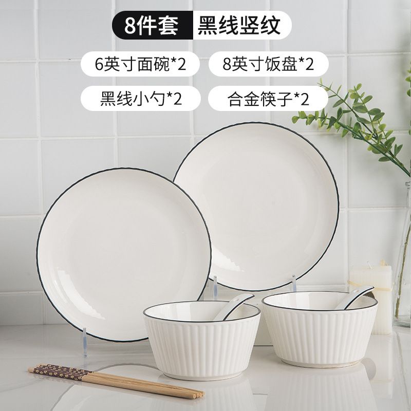 [SG🇸🇬 ready stock, local warranty] ceramic dinnerware dining bowl