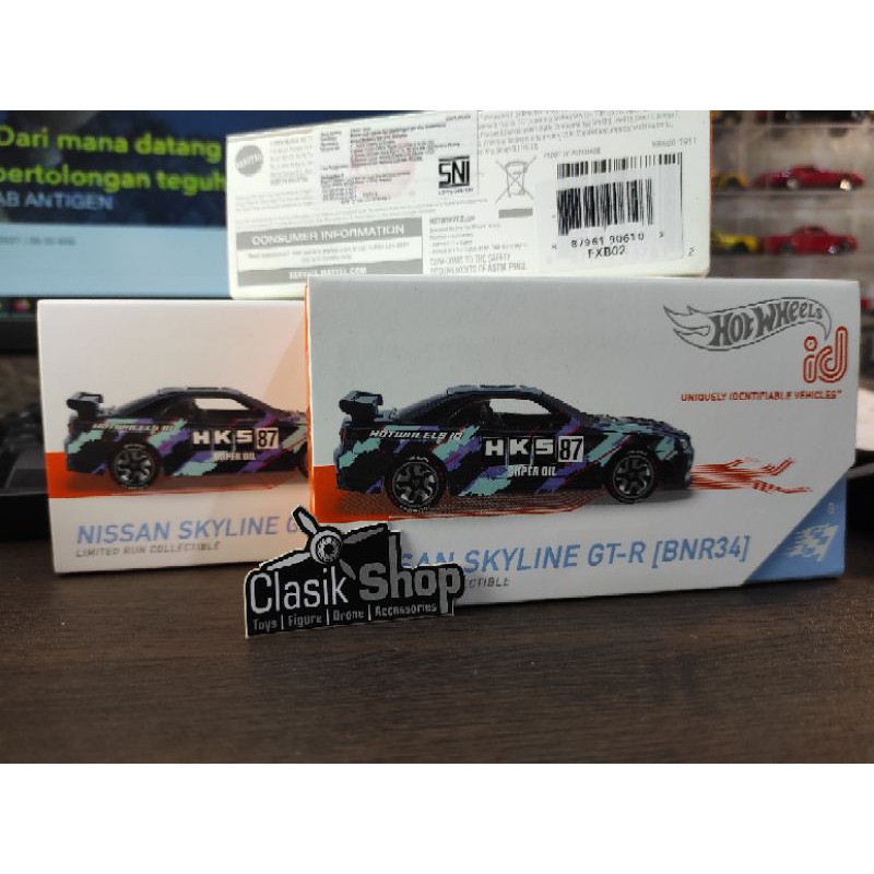 Hot Wheels ID Nissan Skyline Bnr34 (R34) Hks87 2021 | Shopee Singapore