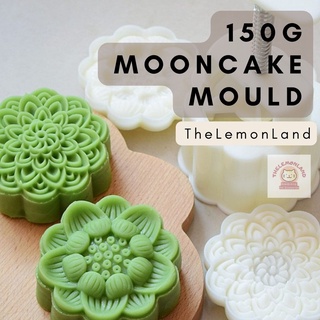 moon cake - Kitchen & Dining Prices and Deals - Home & Living Oct 2023