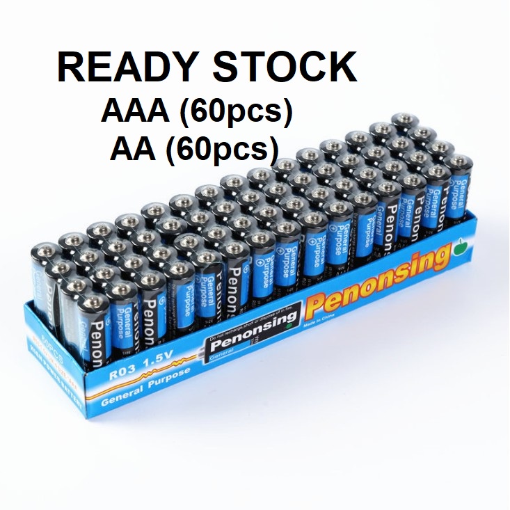 AAA Battery / AA Battery / AAA Bateri / AA Bateri / 1.5V Battery / 1.5V ...