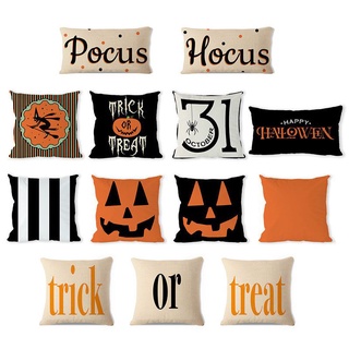 1pc Halloween Eyes Pillow Case, Festival Party Decoration, Cushion Cover  For Sofa, 18x18 Inches (pillow Insert Not Included)