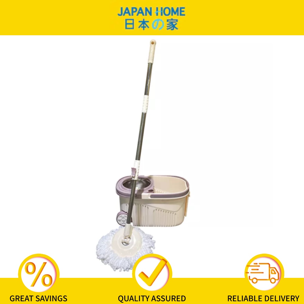 joyfull666  JAPAN HOME】Cozy Clean Spin Mop Set With Wheels [Green] (20200622